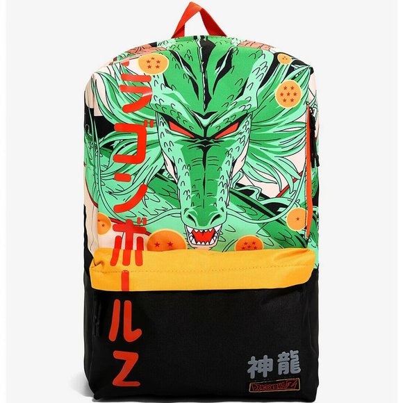 dragon book bag